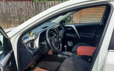 Toyota RAV4, 2017 год, 1 880 000 рублей, 1 фотография