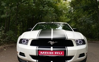 Ford Mustang VI рестайлинг, 2011 год, 2 000 000 рублей, 1 фотография