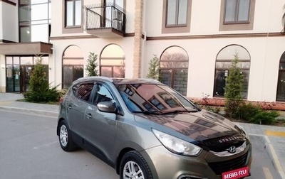 Hyundai ix35 I рестайлинг, 2010 год, 1 200 000 рублей, 1 фотография