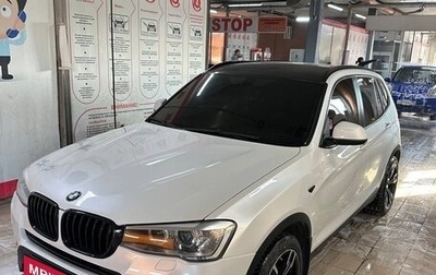 BMW X3, 2014 год, 2 500 000 рублей, 1 фотография