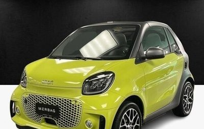 Smart Fortwo III, 2024 год, 4 500 000 рублей, 1 фотография