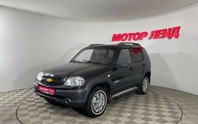 Chevrolet Niva I рестайлинг, 2011 год, 567 000 рублей, 1 фотография