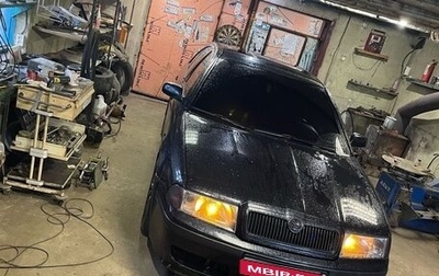 Skoda Octavia IV, 2006 год, 350 000 рублей, 1 фотография