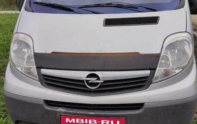 Opel Vivaro A рестайлинг, 2007 год, 1 150 000 рублей, 1 фотография