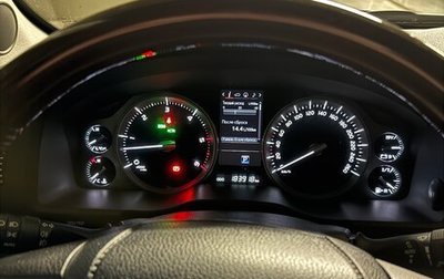 Toyota Land Cruiser 200, 2016 год, 5 500 000 рублей, 1 фотография