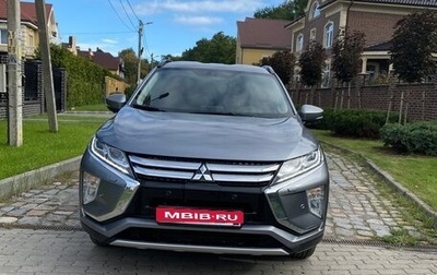 Mitsubishi Eclipse Cross, 2018 год, 2 250 000 рублей, 1 фотография