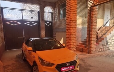 Hyundai Solaris II рестайлинг, 2019 год, 800 000 рублей, 1 фотография