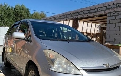 Toyota Wish II, 2003 год, 740 000 рублей, 1 фотография