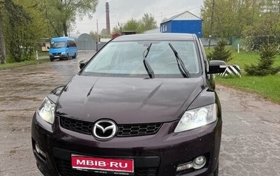 Mazda CX-7 I рестайлинг, 2008 год, 600 000 рублей, 1 фотография