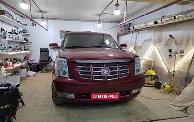 Cadillac Escalade III, 2011 год, 2 200 000 рублей, 1 фотография