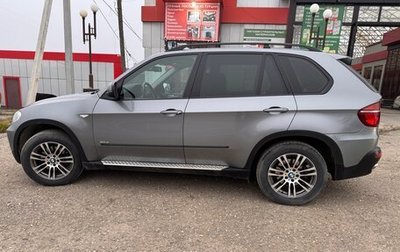 BMW X5, 2008 год, 1 650 000 рублей, 1 фотография