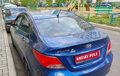 Hyundai Solaris II рестайлинг, 2015 год, 1 390 000 рублей, 1 фотография
