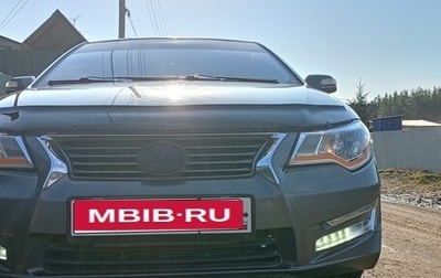 Lifan Solano I (630) рестайлинг, 2015 год, 660 000 рублей, 1 фотография