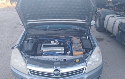 Opel Astra H, 2008 год, 300 000 рублей, 1 фотография