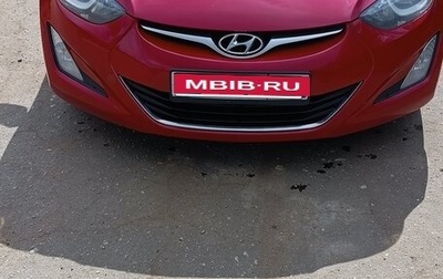 Hyundai Elantra V, 2014 год, 1 150 000 рублей, 1 фотография