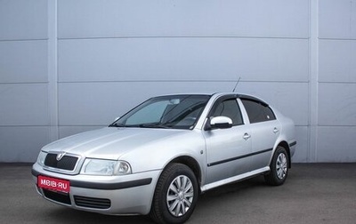 Skoda Octavia IV, 2010 год, 450 000 рублей, 1 фотография