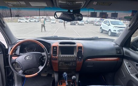 Lexus GX I, 2005 год, 2 250 000 рублей, 4 фотография