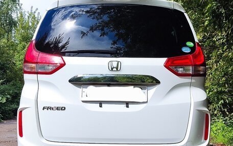 Honda Freed II, 2018 год, 1 850 000 рублей, 6 фотография