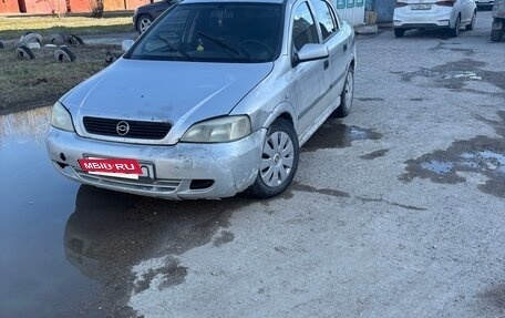 Chevrolet Viva, 2004 год, 85 000 рублей, 2 фотография