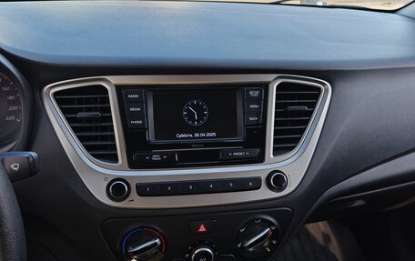 Hyundai Solaris II рестайлинг, 2020 год, 1 499 000 рублей, 11 фотография
