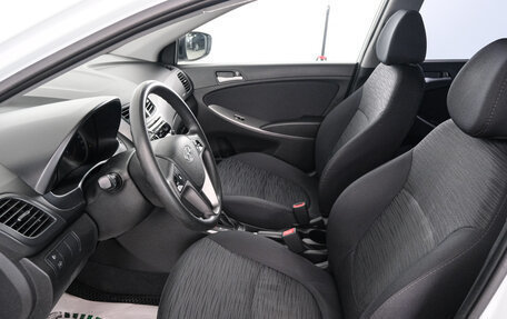 Hyundai Solaris II рестайлинг, 2015 год, 1 049 000 рублей, 7 фотография