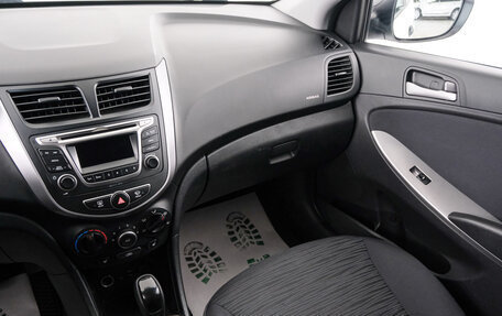 Hyundai Solaris II рестайлинг, 2015 год, 1 049 000 рублей, 11 фотография