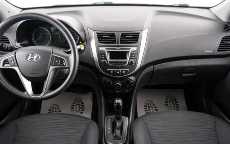 Hyundai Solaris II рестайлинг, 2015 год, 1 049 000 рублей, 10 фотография