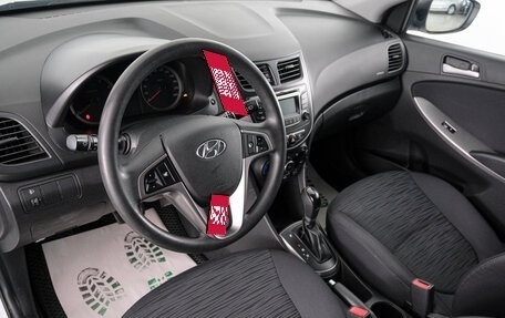 Hyundai Solaris II рестайлинг, 2015 год, 1 049 000 рублей, 8 фотография