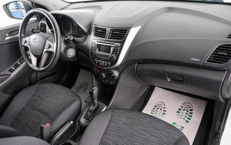 Hyundai Solaris II рестайлинг, 2015 год, 1 049 000 рублей, 12 фотография