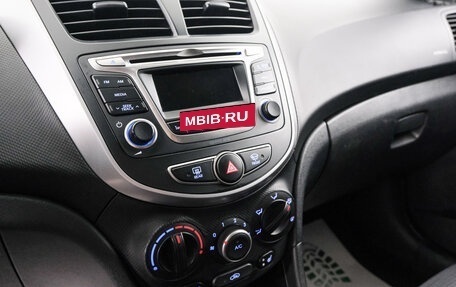 Hyundai Solaris II рестайлинг, 2015 год, 1 049 000 рублей, 15 фотография
