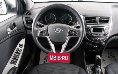 Hyundai Solaris II рестайлинг, 2015 год, 1 049 000 рублей, 14 фотография