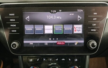 Skoda Superb III рестайлинг, 2017 год, 2 190 000 рублей, 18 фотография