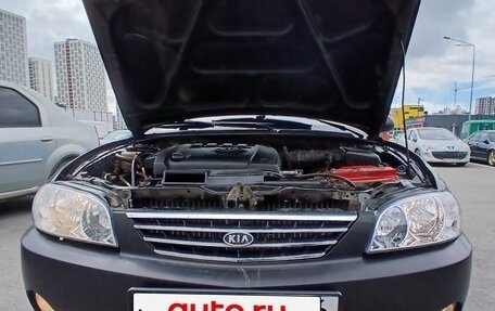 KIA Spectra II (LD), 2008 год, 300 000 рублей, 2 фотография