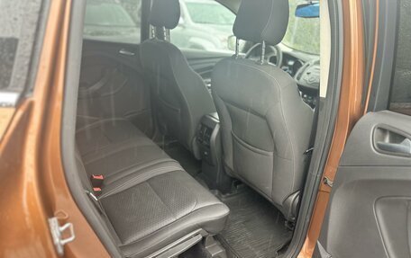 Ford Kuga III, 2018 год, 1 549 000 рублей, 7 фотография