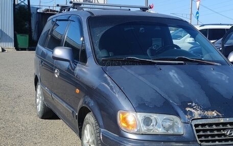 Hyundai Trajet I рестайлинг, 2000 год, 665 000 рублей, 11 фотография