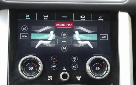 Land Rover Range Rover IV рестайлинг, 2022 год, 8 300 000 рублей, 14 фотография