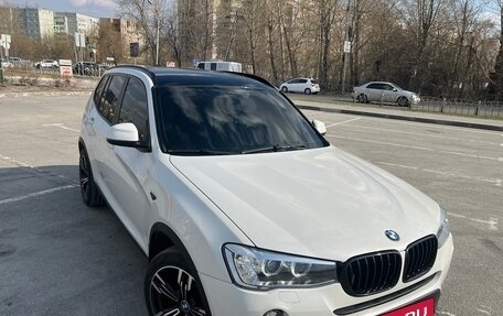 BMW X3, 2014 год, 2 500 000 рублей, 2 фотография