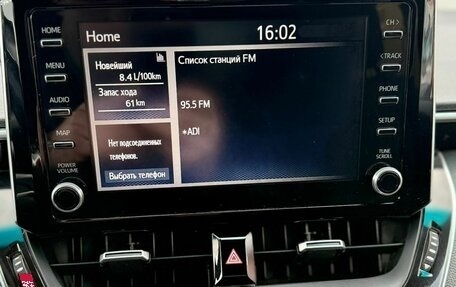 Toyota Corolla, 2019 год, 1 700 000 рублей, 7 фотография