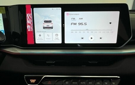 Geely Coolray I, 2024 год, 2 794 190 рублей, 14 фотография