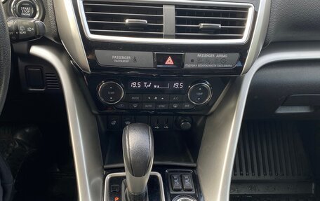 Mitsubishi Eclipse Cross, 2018 год, 2 250 000 рублей, 7 фотография