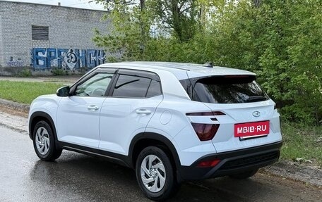 Hyundai Creta, 2025 год, 2 279 000 рублей, 5 фотография