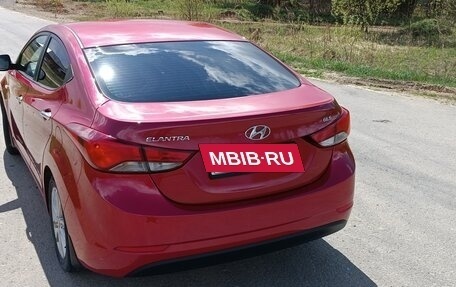 Hyundai Elantra V, 2014 год, 1 150 000 рублей, 20 фотография