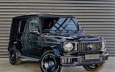 Mercedes-Benz G-Класс AMG, 2024 год, 34 500 000 рублей, 1 фотография