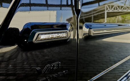 Mercedes-Benz G-Класс AMG, 2024 год, 34 500 000 рублей, 15 фотография