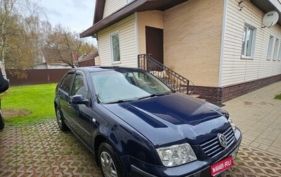 Volkswagen Bora, 2001 год, 420 000 рублей, 1 фотография