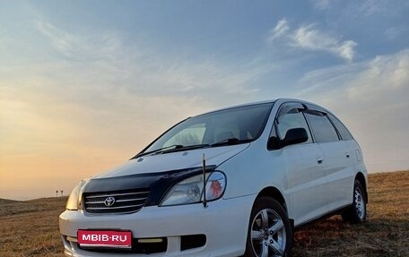 Toyota Nadia, 1998 год, 500 000 рублей, 1 фотография