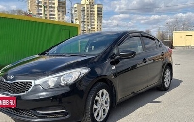 KIA Cerato III, 2014 год, 1 170 000 рублей, 1 фотография
