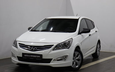 Hyundai Solaris II рестайлинг, 2015 год, 1 042 000 рублей, 1 фотография