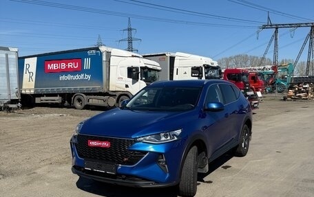Haval F7 I, 2023 год, 2 000 000 рублей, 1 фотография