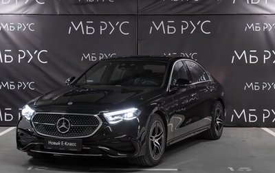Mercedes-Benz E-Класс, 2024 год, 11 200 000 рублей, 1 фотография